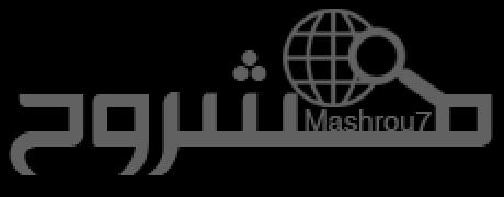 قناة مشروح